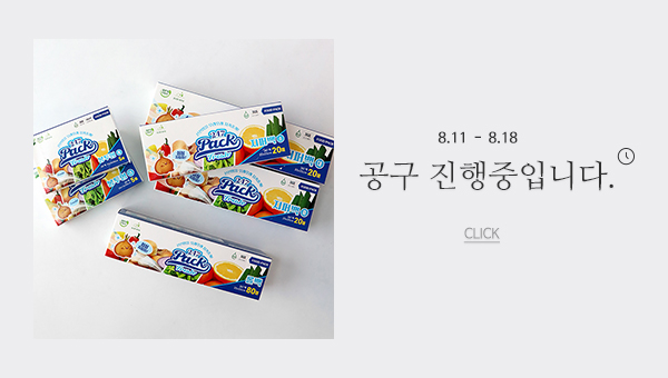 공동구매_247지퍼팩