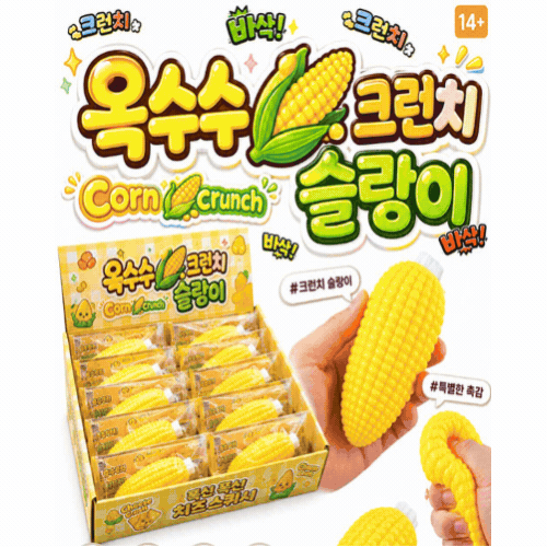 상품 섬네일 상품 섬네일